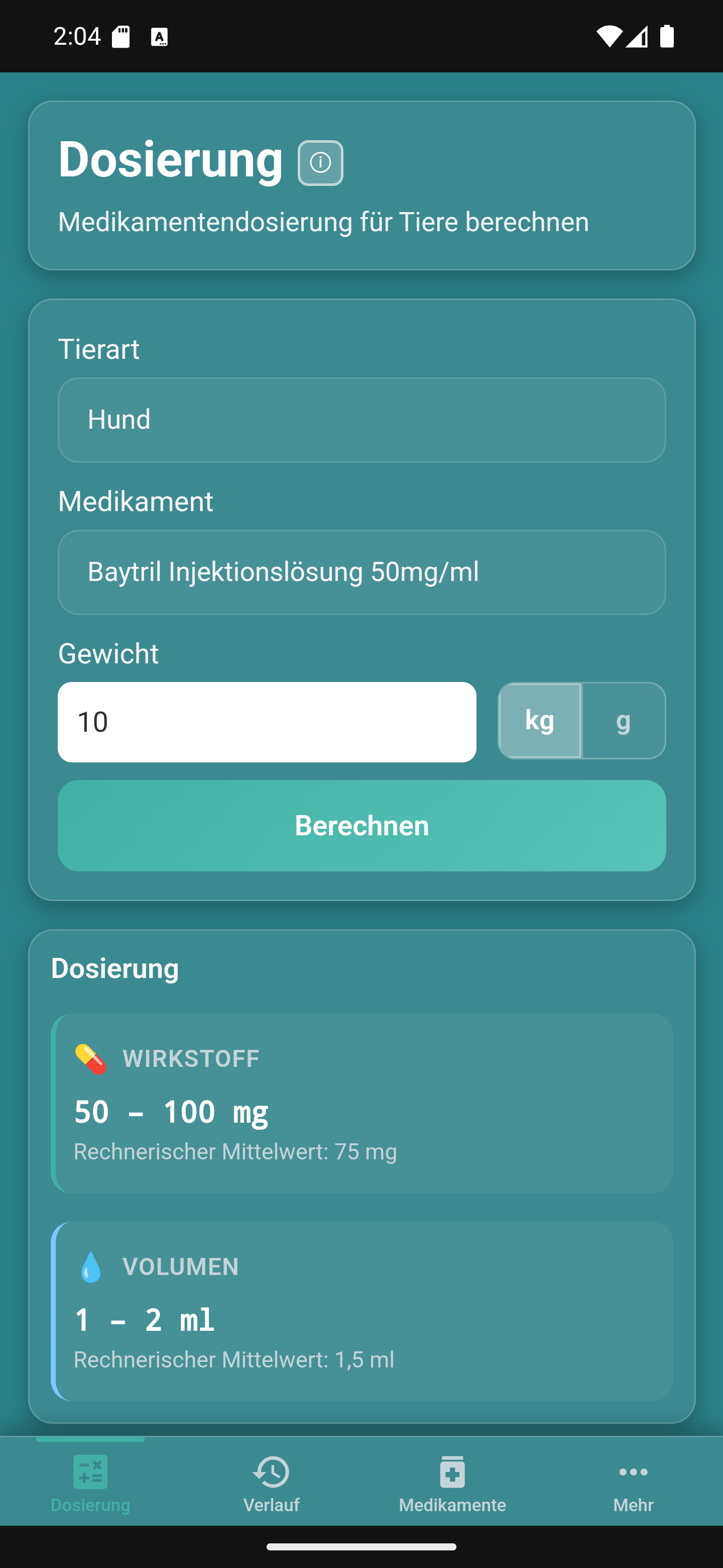 VetDosa App Screenshot